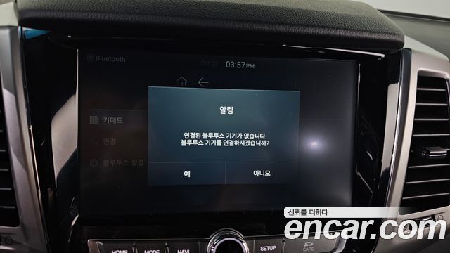 KG Mobility Rexton 2018 — photo 31