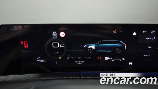 Peugeot 5008 2026 — photo 11
