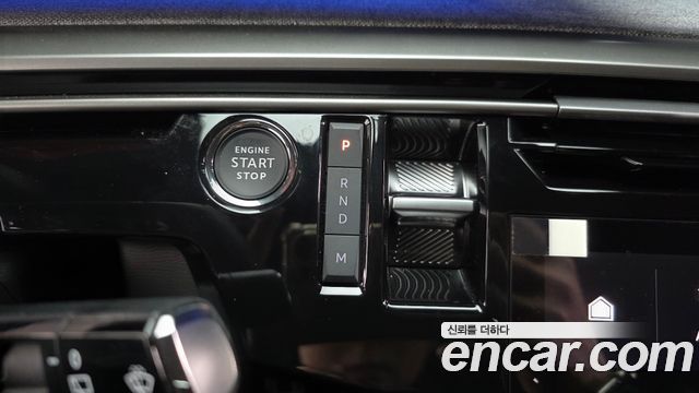 Peugeot 5008 2026 — photo 12