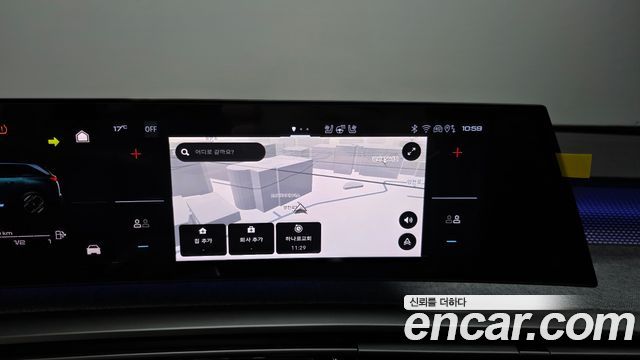 Peugeot 5008 2026 — photo 20