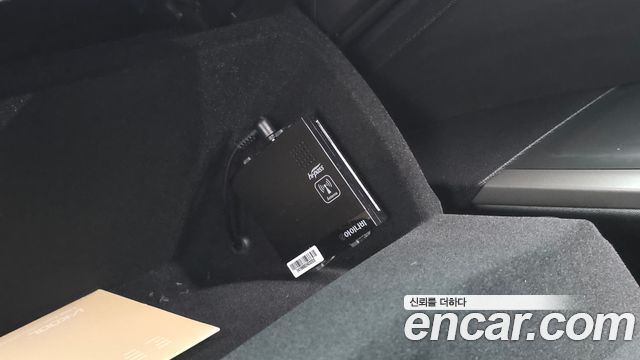 Peugeot 5008 2026 — photo 28