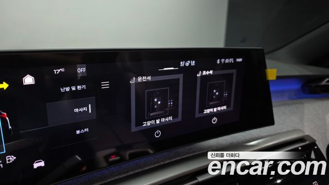 Peugeot 5008 2026 — photo 32