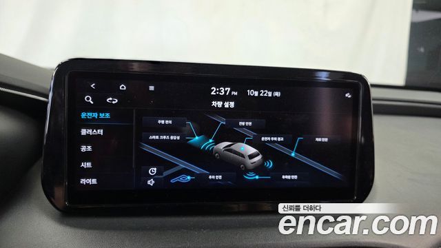 Hyundai Santafe 2021 — photo 21