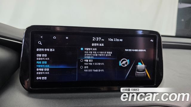 Hyundai Santafe 2021 — photo 28