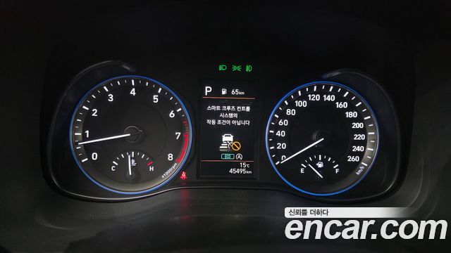Hyundai Kona 2022 — photo 8