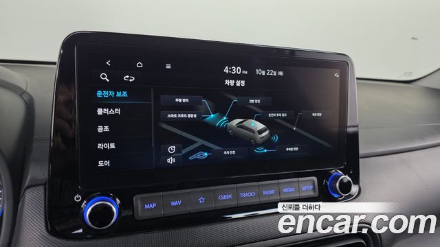 Hyundai Kona 2022 — photo 18