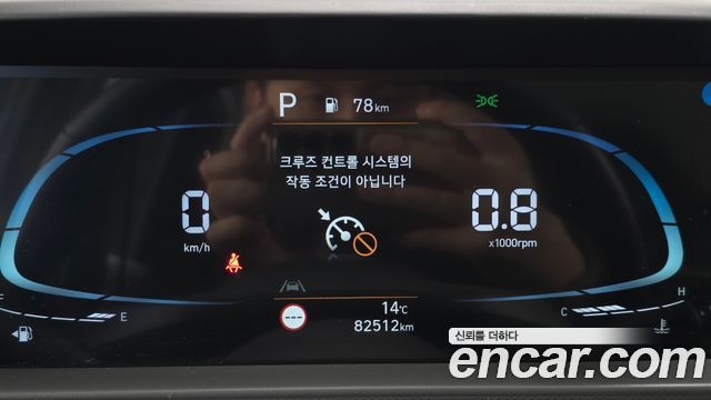 Hyundai Casper 2022 — photo 19