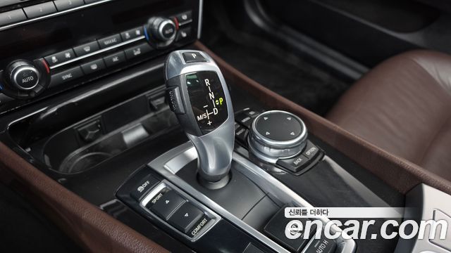 BMW Gran Turismo 2016 — photo 9