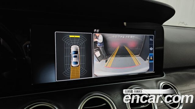 Mercedes-Benz E-Class 2017 — photo 15