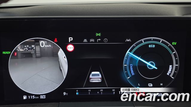 Kia K8 2023 — photo 8