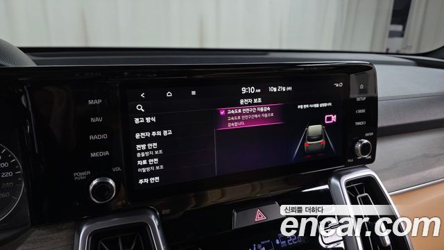 Kia Sorento 2023 — photo 17