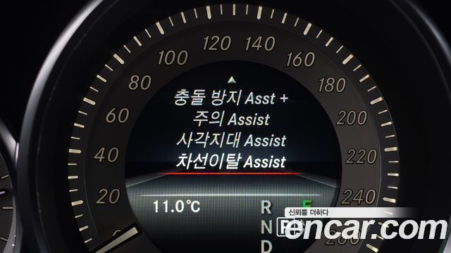 Mercedes-Benz CLS-Class 2017 — photo 18