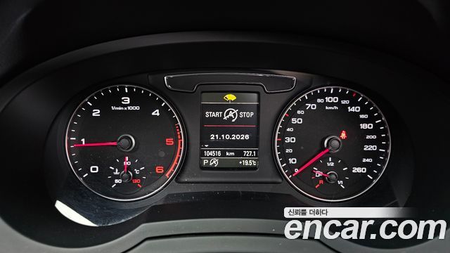 Audi Q3 2016 — photo 8