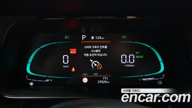 Hyundai AVANTE 2024 — photo 11