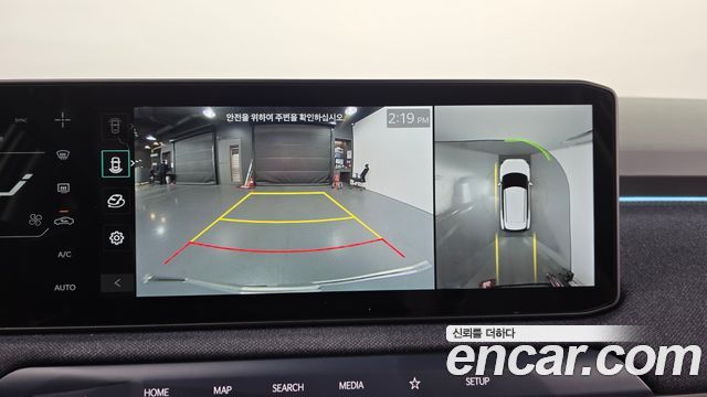 Kia EV3 2025 — photo 21