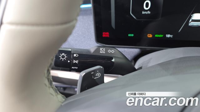 Kia EV3 2025 — photo 30