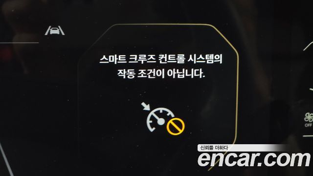 Kia EV3 2025 — photo 33