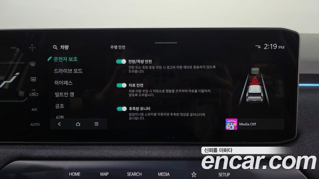 Kia EV3 2025 — photo 34