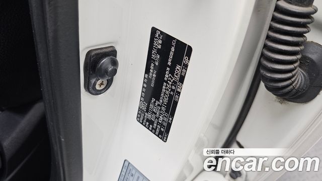 Hyundai Tucson 2013 — photo 32