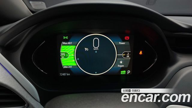 Chevrolet Korea Bolt EV 2021 — photo 11