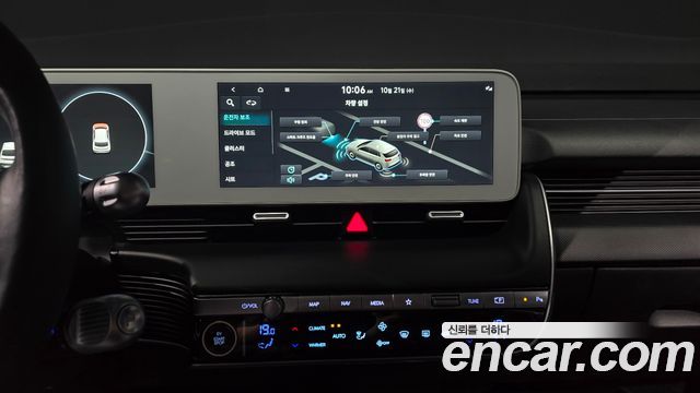 Hyundai Ioniq5 2022 — photo 21