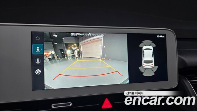 Hyundai Ioniq5 2022 — photo 22