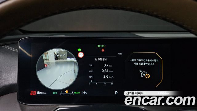 Kia Sorento 2025 — photo 11