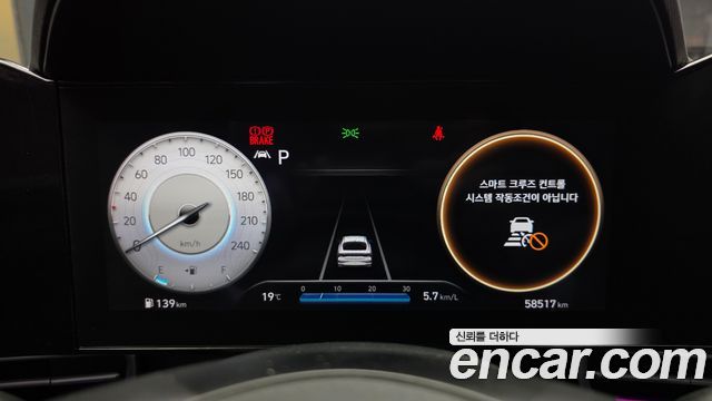 Hyundai AVANTE 2022 — photo 11