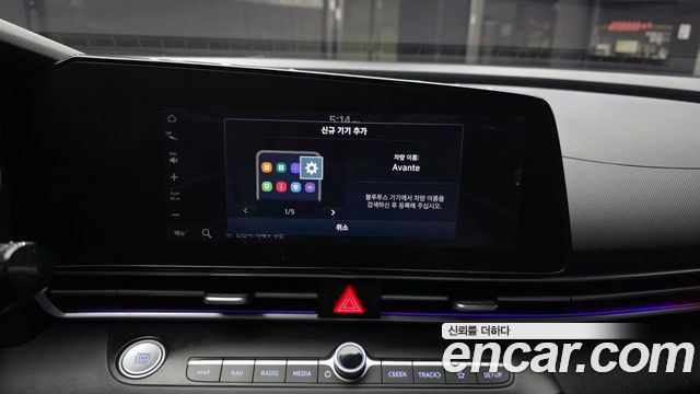 Hyundai AVANTE 2022 — photo 28