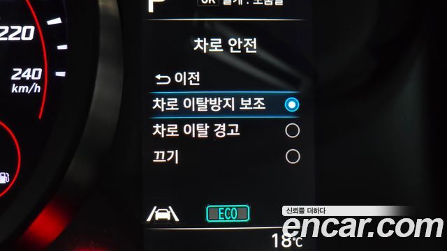 Hyundai AVANTE 2021 — photo 23