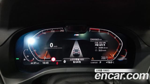 BMW X4 2022 — photo 11
