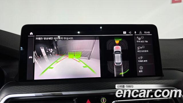 BMW X4 2022 — photo 20