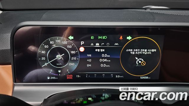 Kia Seltos 2023 — photo 11