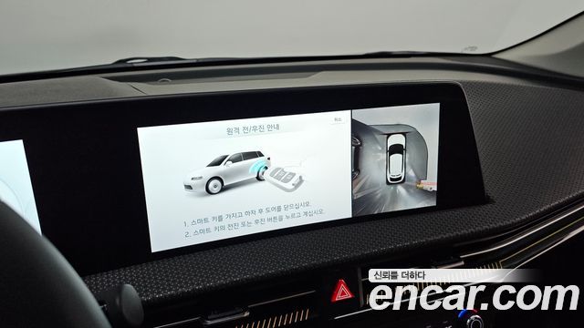 Kia EV6 2023 — photo 27