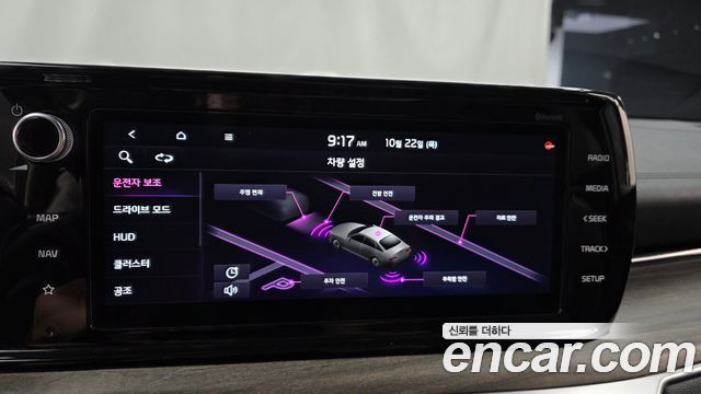 Kia K5 2023 — photo 21