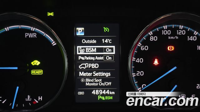 Toyota RAV4 2018 — photo 22