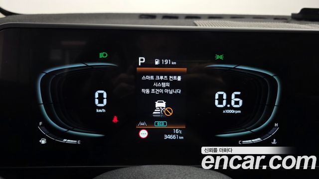 Kia Sportage 2024 — photo 11