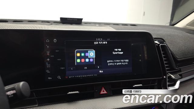 Kia Sportage 2024 — photo 22