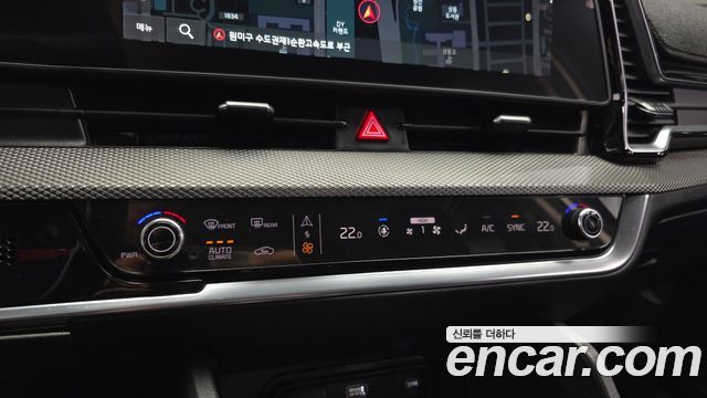 Kia Sportage 2024 — photo 31