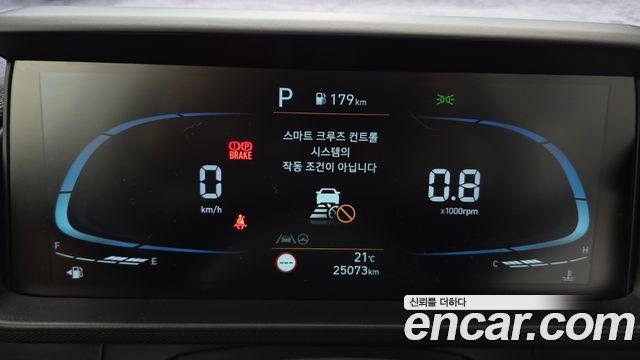 Hyundai Casper 2022 — photo 8