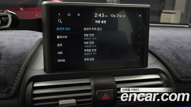 Hyundai Casper 2022 — photo 16