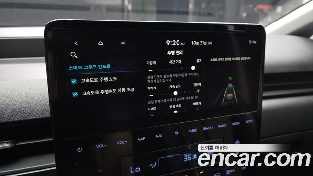Hyundai Staria 2025 — photo 24