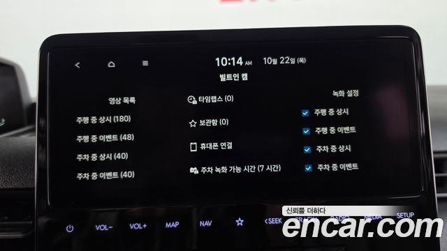 Hyundai Staria 2024 — photo 23