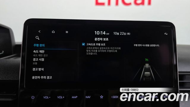 Hyundai Staria 2024 — photo 24