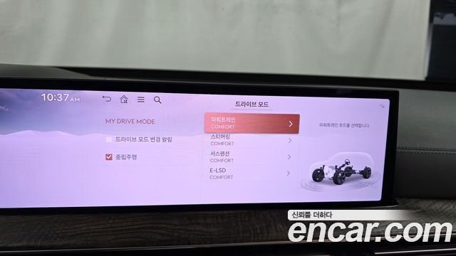Genesis GV80 2024 — photo 21