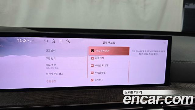 Genesis GV80 2024 — photo 22