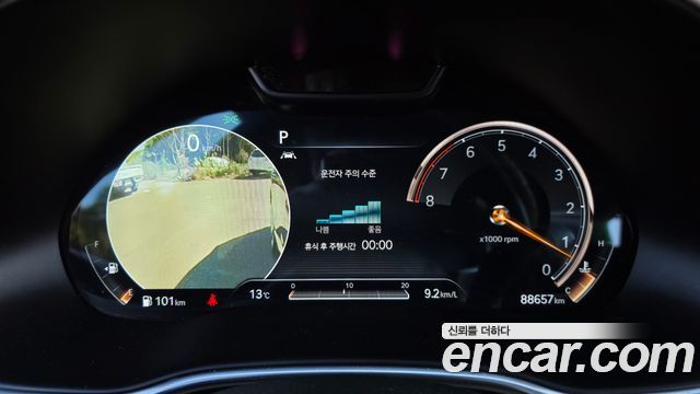 Genesis GV80 2020 — photo 11