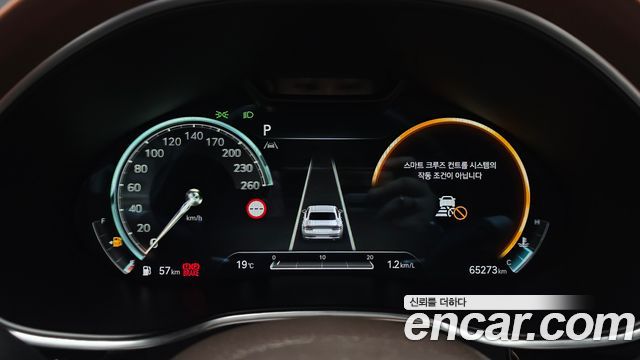 Genesis G80 2024 — photo 11