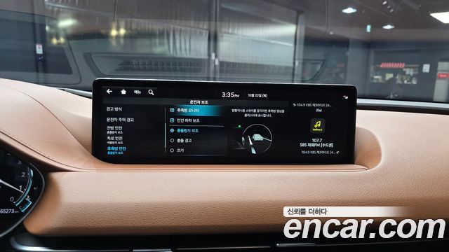 Genesis G80 2024 — photo 22