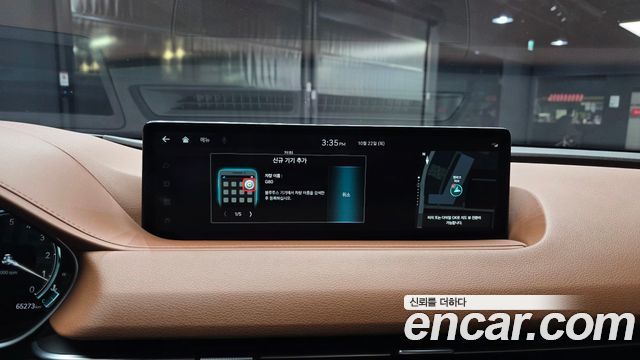 Genesis G80 2024 — photo 27